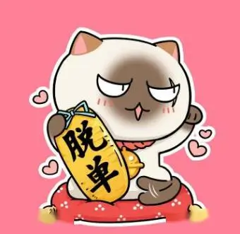 播播推荐官